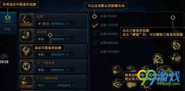 地下城最新活动爆料技能,揭秘最新活动爆料，技能革新引领冒险新篇章